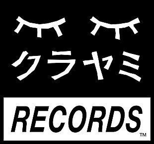 「博報堂×ユニバーサルミュージックが独自の音楽体感イベントを開発　2月に第一回開催決定」