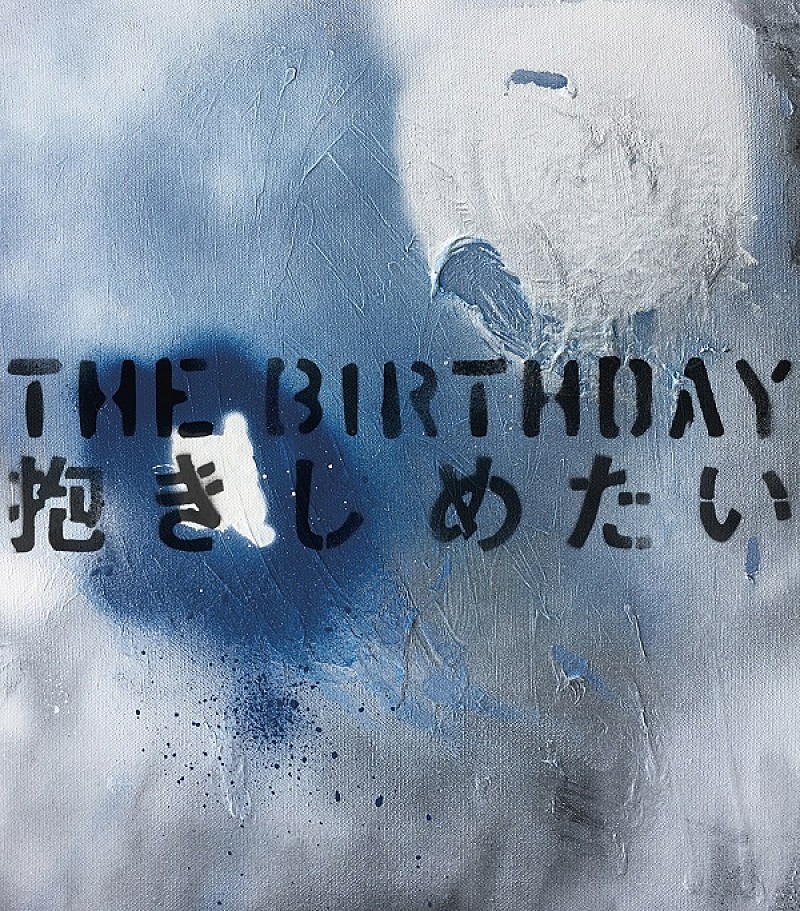 The Birthday「通常盤」3枚目/3