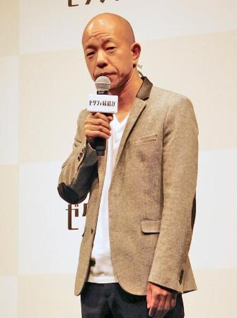 「バイきんぐ・小峠が負けじと婚活スタ-ト!? 元カノ坂口杏里は「次のステ-ジに…」」1枚目/1