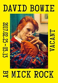 デヴィッド・ボウイ写真展【DAVID BOWIE by MICK ROCK】未公開作品も