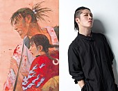 「木村拓哉主演映画『無限の住人』主題歌はSMAPにも楽曲提供経験のあるMIYAVI」1枚目/1