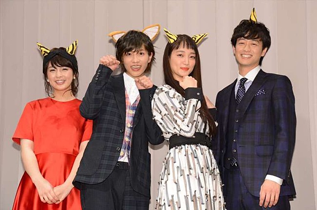 「志尊淳のペット姿にファン歓喜！　竹財輝之助「尊ちゃんが彼女だったら良かったのに…」」1枚目/1