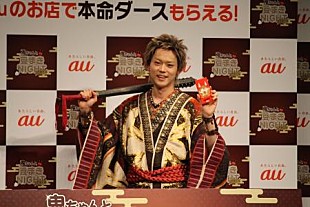 「“鬼ちゃん”菅田将暉、就活相談に戸惑い？　「僕は、気が付いたらこの世界にいた感じ」」