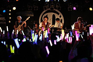 DISH//、新メンバー大智が世界記録に挑戦 5555枚限定の新作リリースも