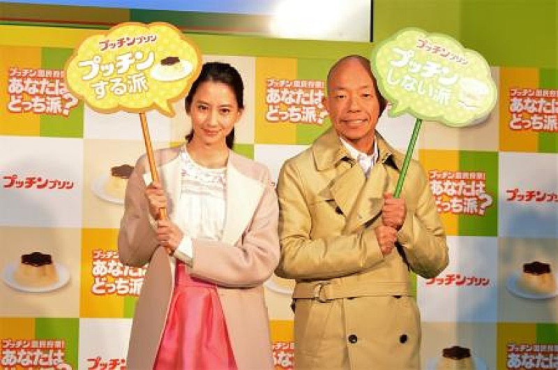「河北麻友子、義理チョコ200個を手作り 小峠英二「河北ファクトリ-。業者ですよ」」1枚目/1