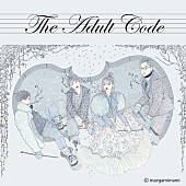 「椎名林檎書き下ろし×松たか子/松田龍平ら歌唱 火曜ドラマ『カルテット』主題歌「おとなの掟」配信スタート」1枚目/2