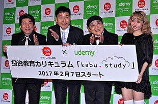 「ダチョウ倶楽部、ぺこに夫婦円満の秘訣を助言　「我慢はりゅうちぇるにしてもらう」」