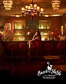 「JUJU、一夜限りのライブ【-ジュジュ苑スペシャル- スナックJUJU】の映像化決定」1枚目/1