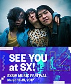 「アメリカでも日本のロックが通用すると証明したい… Walkingsがテキサス開催の【SXSW】＆全米ツアー決定」1枚目/1