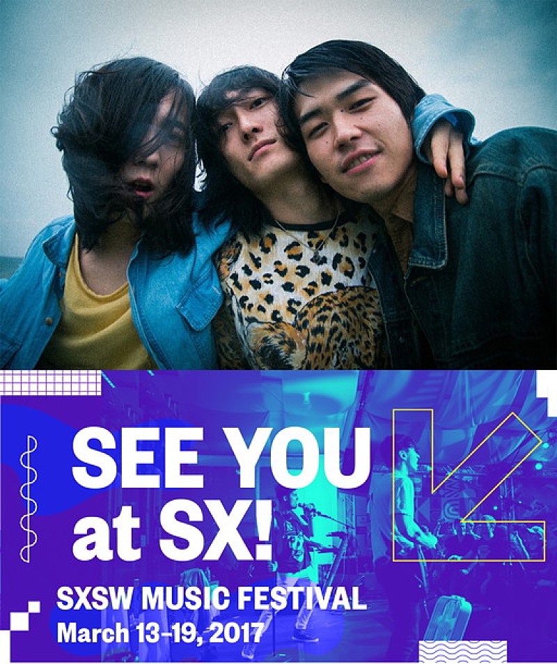 アメリカでも日本のロックが通用すると証明したい… Walkingsがテキサス開催の【SXSW】＆全米ツアー決定