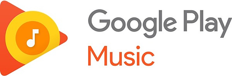 「Google Play Musicの再生数がBillboard JAPANチャートに合算スタート」1枚目/1