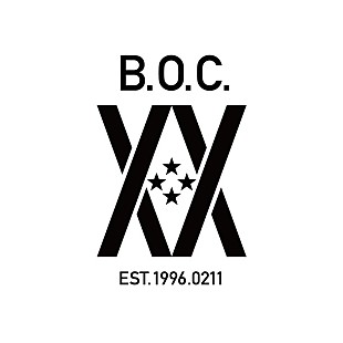 「BUMP OF CHICKEN 結成20周年の最終日に新曲「リボン」スタジオライブ生配信」