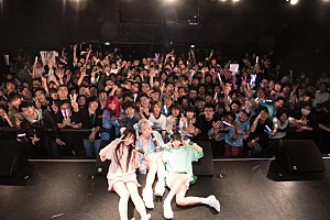 CY8ER 2か月連続シングル『リミックスタート』『手と手』リリース決定