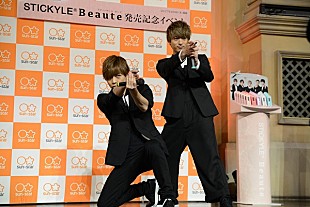 「Da-iCE、人気文房具発売イベントでタイアップCMを初披露「僕の顔はずっとボケてます」」