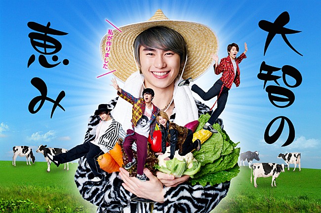 「DISH//、新メンバー加入後初の演奏映像「東京VIBRATION」MV公開」1枚目/1