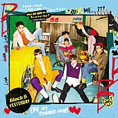 「Block B 新SG『YESTERDAY』ジャケット公開！ リリイベ＆店頭特典も発表」1枚目/12