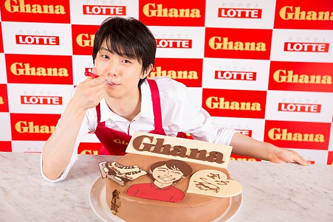 「羽生結弦「“テンパ”っています。かなり…」　初めてのチョコレ－ト作りに挑戦」1枚目/1