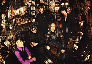 「ソウル・フラワー・ユニオン 新ドラマーJah-Rah加入発表！ 新体制の初披露は【闇鍋音楽祭 2017】」