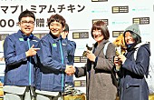 「銀シャリ、橋本「僕らは出家より、出世したい」　相方の鰻は「清水富美加の代役やります」」1枚目/1
