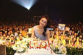 「酒井法子 26年ぶりバースデーイベント開催！ 30周年記念BOX収録の新曲披露も」1枚目/6