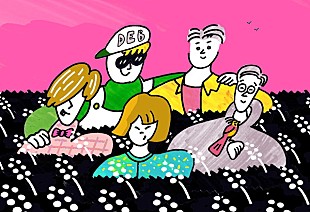 「フレンズ、FM802で新曲オンエア解禁＆宮崎でツアー番外編イベント決定」