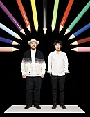 「スキマスイッチ 新アルバム『re:Action』第四弾トレーラー映像（小田和正/RHYMESTER/KAN）公開！ 」1枚目/3