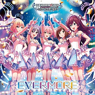 「【ビルボード】アイマスシリーズの5周年楽曲「EVERMORE」が初登場でアニメチャートトップ」