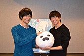 「花江夏樹「シロクマのように僕を包み込んでくれました」梅原裕一郎とBL作!? 『恋するシロクマ』劇場アニメ化、主題歌はシナリオアートの書き下ろし」1枚目/5