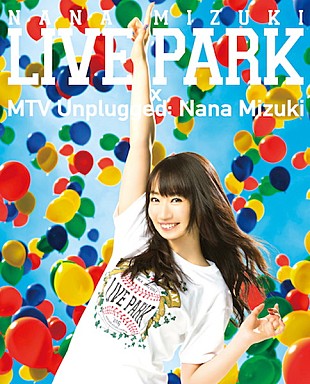 「水樹奈々が甲子園ライブBD＆DVDのジャケ＆CM公開、【MTV Unplugged】の模様も収録」