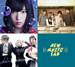 「ポルカドットスティングレイ、AIR-G'イベントで北海道初ライブ決定」