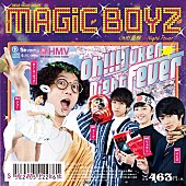 「MAGiC BOYZのオトナメンバー ZEN-LA-ROCKが3月に卒業」1枚目/2
