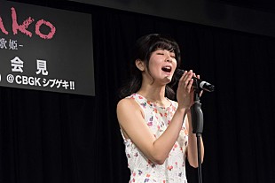 「田村芽実 アンジュルム卒業以来の公の場で熱唱＆感涙「きっと本田美奈子.さんも一緒に歌ってくれる」」