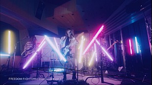 「SCANDAL ベストアルバム収録曲「FREEDOM FIGHTERS」スタジオライブ映像公開」