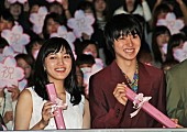 「川口春奈、山崎賢人に「大好きです」と告白！？　山崎は「ユ－モアたっぷりな春奈ちゃん最高」」1枚目/1