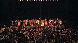 「元ちとせ/中 孝介/カサリンチュ/城 南海/The SKA FLAMESら出演！ 奄美大島の大音楽祭【あまみっけ。の日】開催」