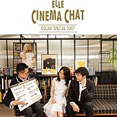 「前田敦子＆ハリー杉山【第89回アカデミー賞】大予想！ 各自の映画知識も垣間見える動画公開」1枚目/2