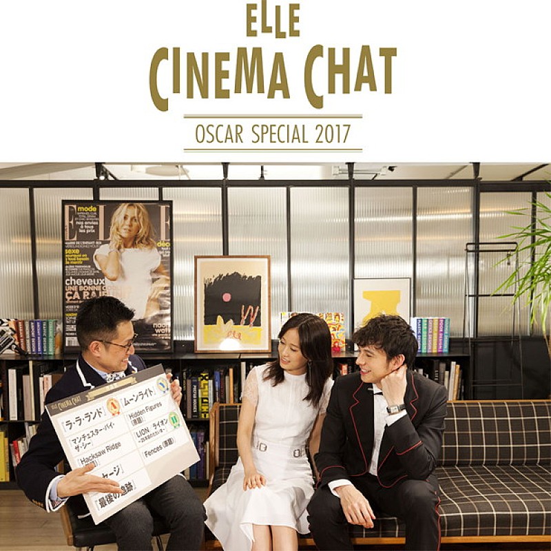 「前田敦子＆ハリー杉山【第89回アカデミー賞】大予想！ 各自の映画知識も垣間見える動画公開」1枚目/2