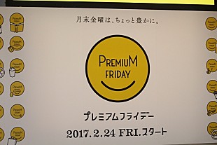 「丸山隆平、主演映画は「絶賛、撮影中です！」　清水富美加の降板騒動を乗り越えて」