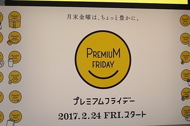 「丸山隆平、主演映画は「絶賛、撮影中です！」　清水富美加の降板騒動を乗り越えて」1枚目/1