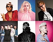 「いよいよ開催！　ブルーノ/ケイティ/エド/The 1975ら出演の【ブリット・アワード2017】予習＆視聴方法」1枚目/1