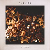 「The 1975、チャリティーのためにシャーデーの「バイ・ユア・サイド」をカヴァー」1枚目/1