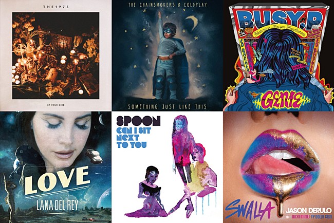 「 【NEW MUSIC】今週リリースされた注目の洋楽ソング(2/24付)」1枚目/1