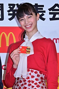 200x_image.jpg