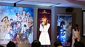 「サラ・オレインがゲームアプリ1周年イベントにサプライズ出演、テーマ曲「Glory」をアカペラで披露」1枚目/5