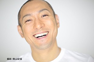 「中山優馬、歌舞伎に初挑戦　「少しでも海老蔵さんに近づけたら…」」