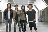 「WHITE ASH 活動最終夜にDJイベント開催！ オリジナルメニュー販売＆抽選会なども実施」1枚目/2