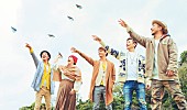 「HY 超限定『CHANCE』リリースパーティ開催＆配信決定」1枚目/3