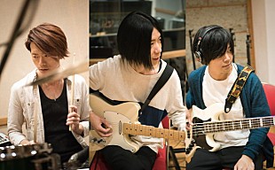 「People In The Box 福井健太（b）が語り尽くすムービーインタビュー公開」