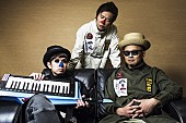 「H ZETTRIO 全国ツアー直前に新曲発表！ 6か月連続配信シングル詳細を解禁」1枚目/1