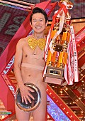 「「Ｒ－１ぐらんぷり」“全裸にお盆”アキラ１００％が優勝　今後のテレビ出演は「常に背水の陣」」1枚目/1